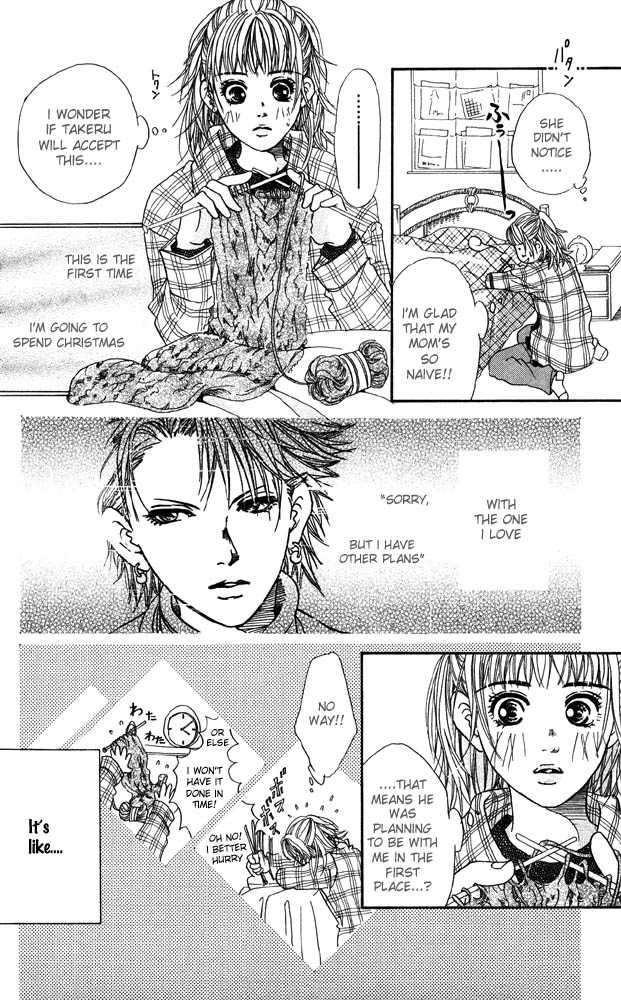 Akuma de Sourou Chapter 18 page 8 - Chapter 18
