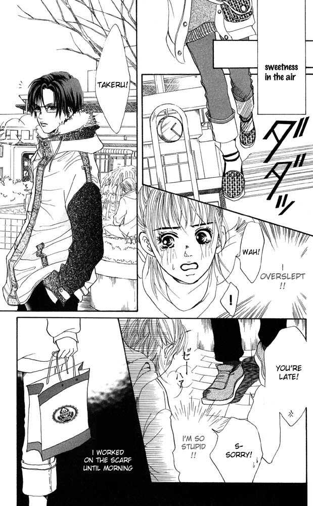 Akuma de Sourou Chapter 18 page 9 - Chapter 18