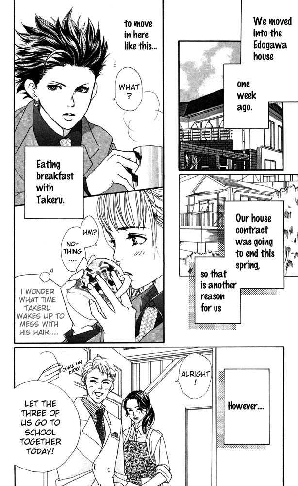 Akuma de Sourou Chapter 19 page 10 - Chapter 19