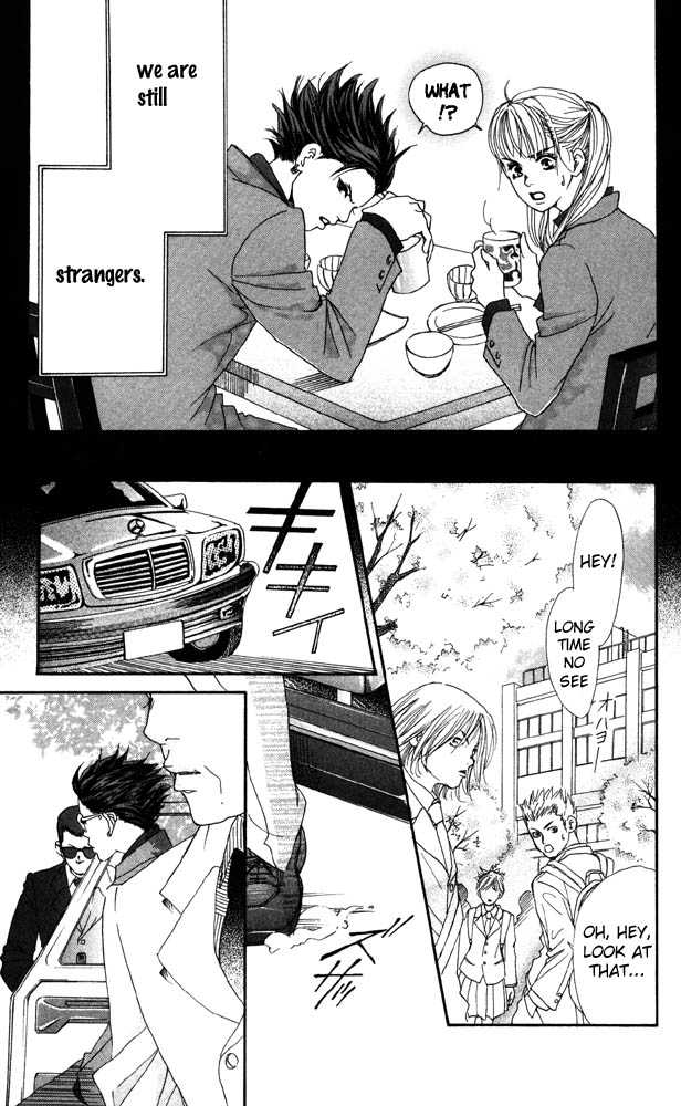 Akuma de Sourou Chapter 19 page 11 - Chapter 19
