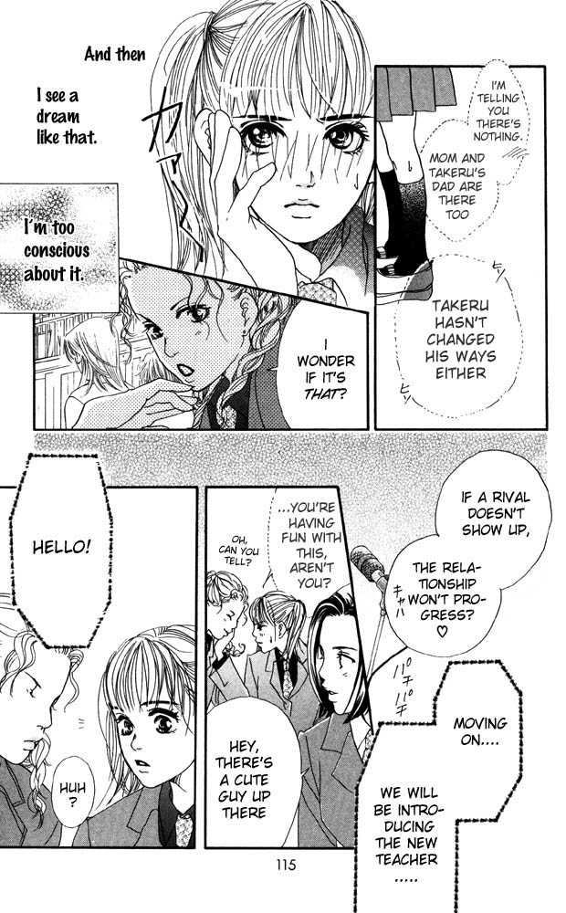 Akuma de Sourou Chapter 19 page 19 - Chapter 19
