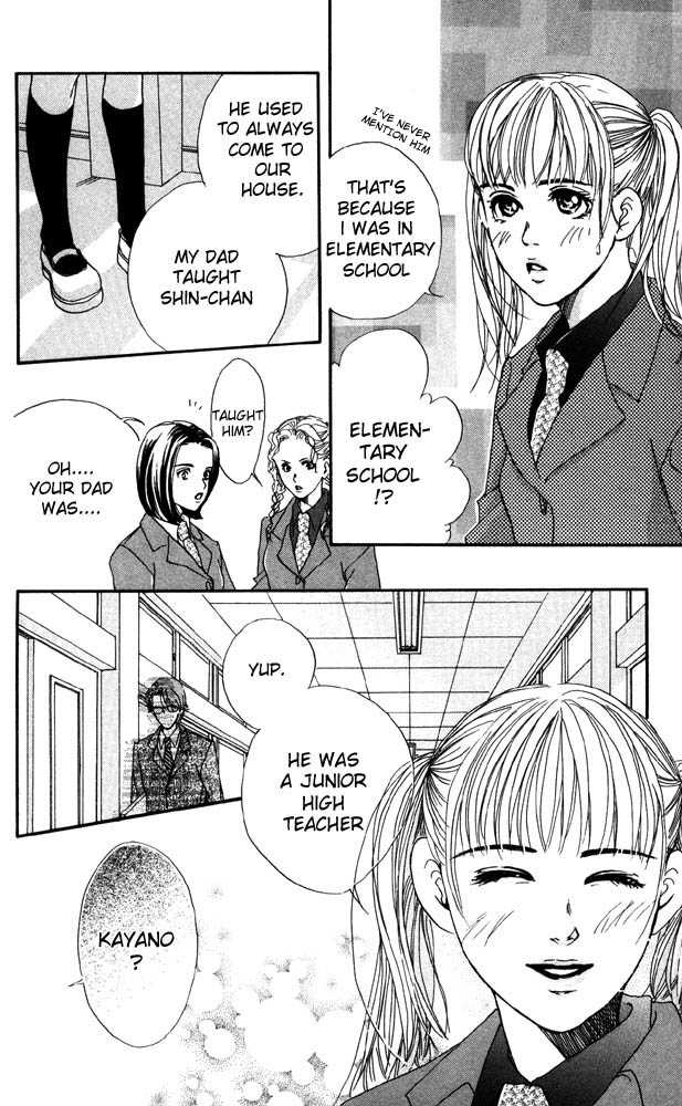 Akuma de Sourou Chapter 19 page 22 - Chapter 19