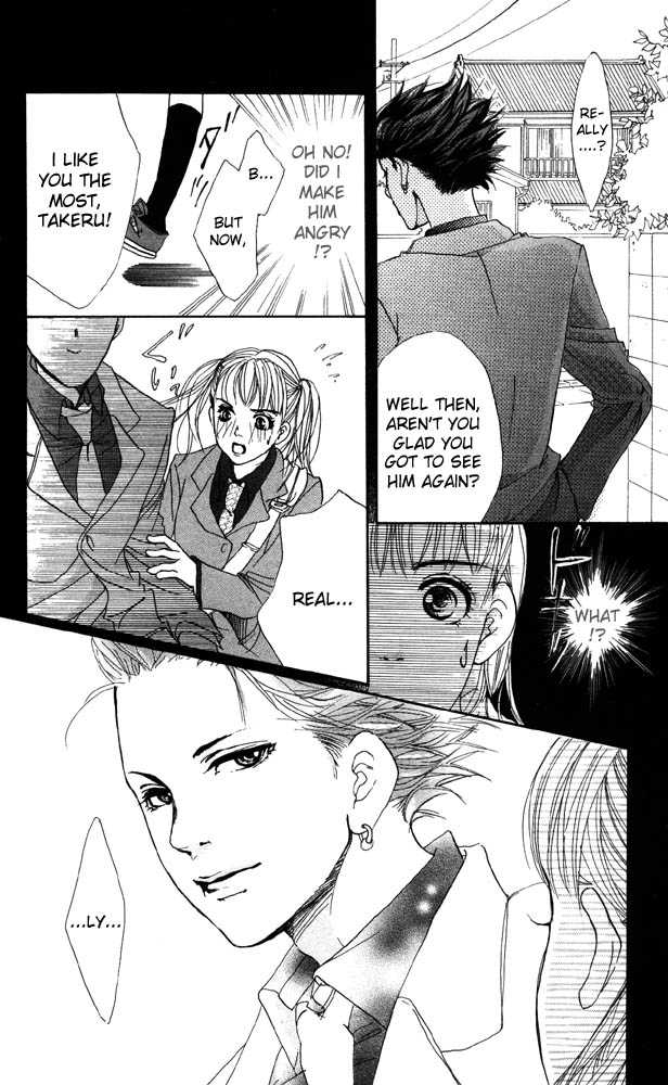 Akuma de Sourou Chapter 19 page 30 - Chapter 19