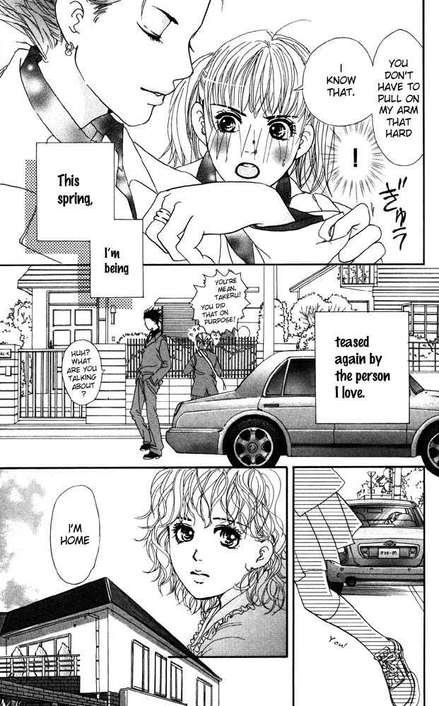 Akuma de Sourou Chapter 19 page 31 - Chapter 19