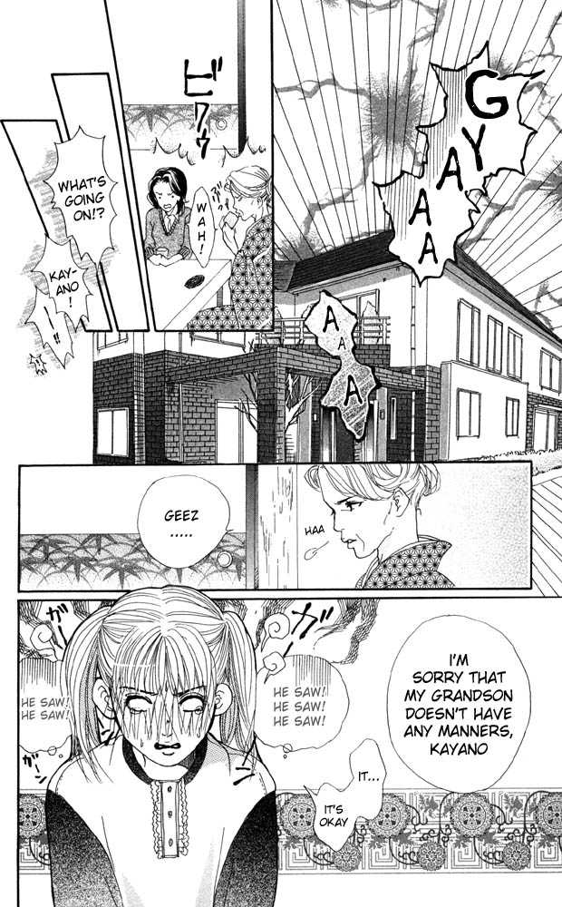Akuma de Sourou Chapter 19 page 36 - Chapter 19