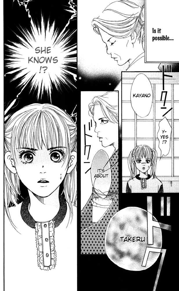Akuma de Sourou Chapter 19 page 40 - Chapter 19