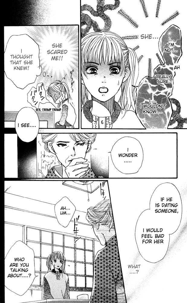 Akuma de Sourou Chapter 19 page 42 - Chapter 19