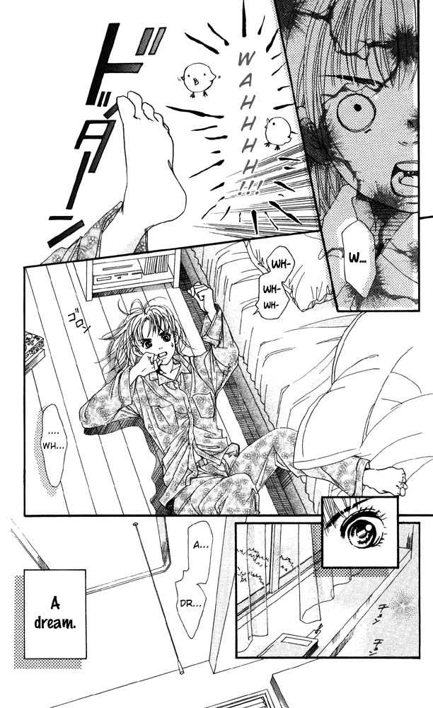 Akuma de Sourou Chapter 19 page 5 - Chapter 19