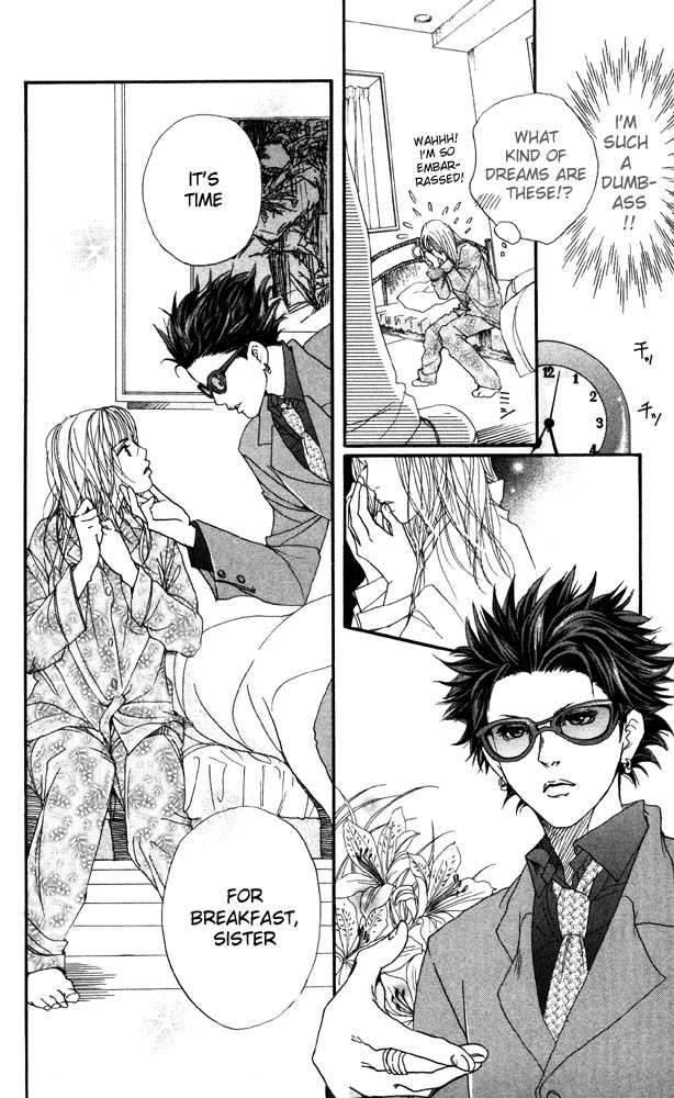 Akuma de Sourou Chapter 19 page 6 - Chapter 19