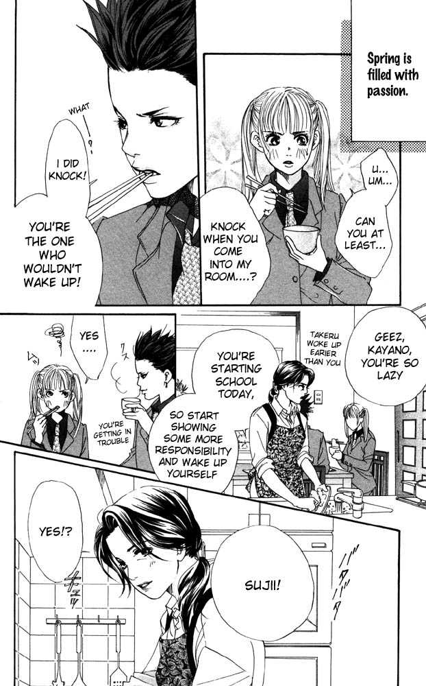 Akuma de Sourou Chapter 19 page 8 - Chapter 19