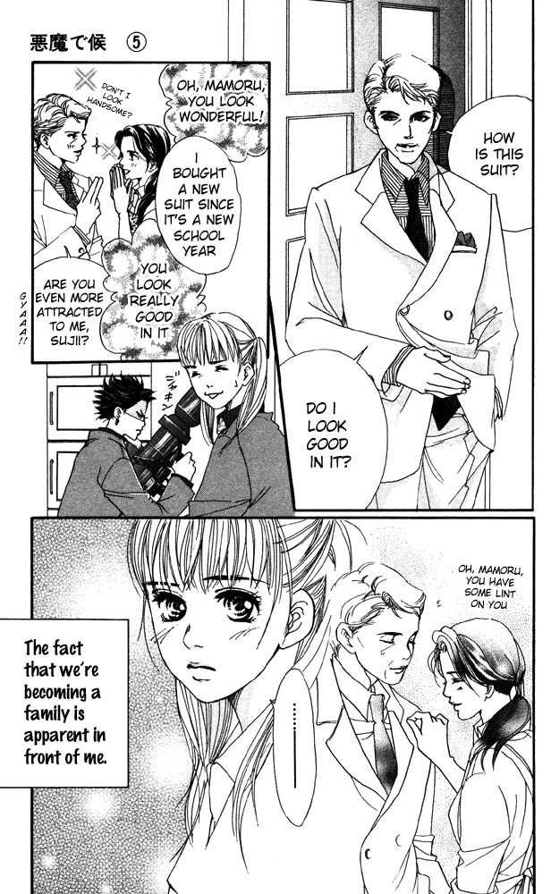 Akuma de Sourou Chapter 19 page 9 - Chapter 19