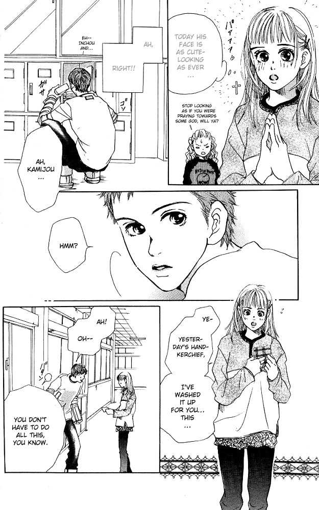 Akuma de Sourou Chapter 2.1 page 10 - Chapter 2.1