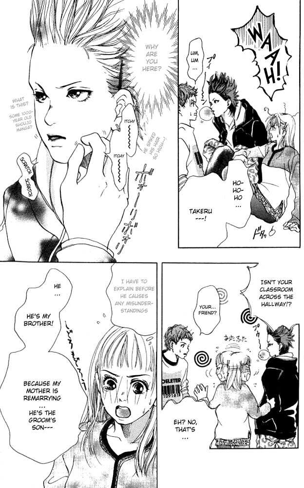 Akuma de Sourou Chapter 2.1 page 13 - Chapter 2.1