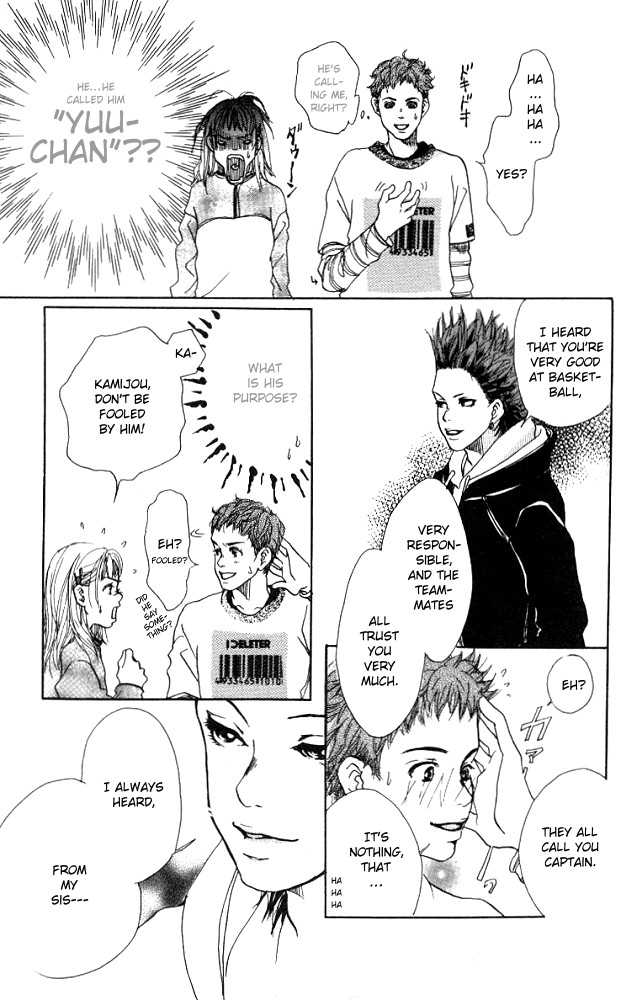 Akuma de Sourou Chapter 2.1 page 15 - Chapter 2.1
