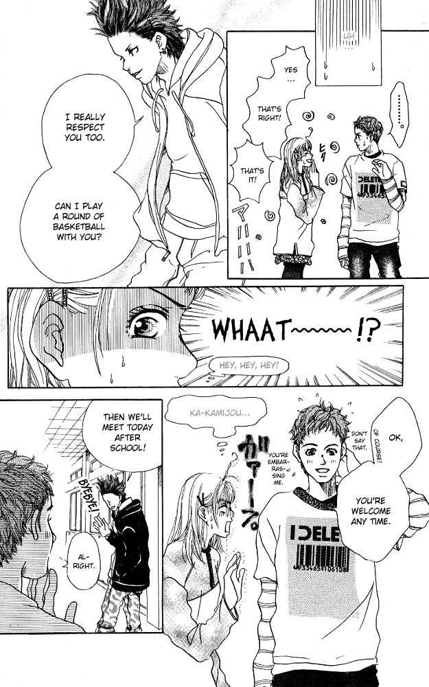 Akuma de Sourou Chapter 2.1 page 16 - Chapter 2.1