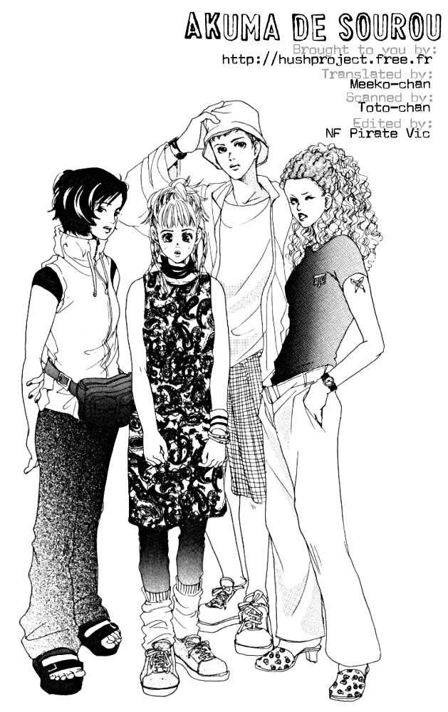 Akuma de Sourou Chapter 2.1 page 2 - Chapter 2.1