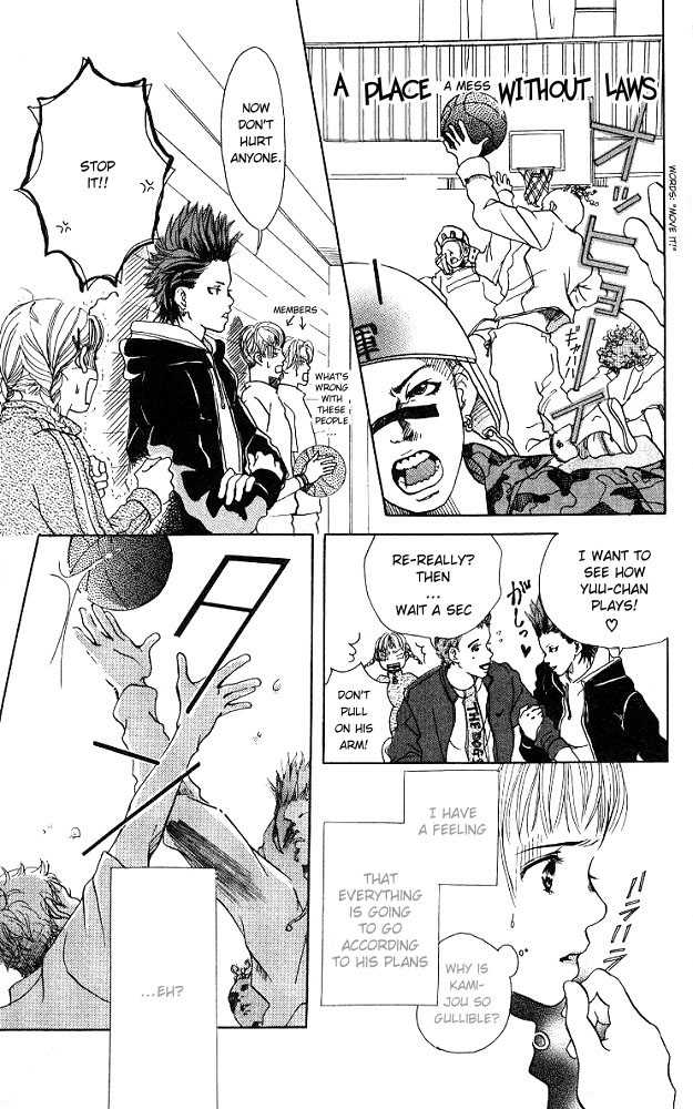 Akuma de Sourou Chapter 2.1 page 21 - Chapter 2.1