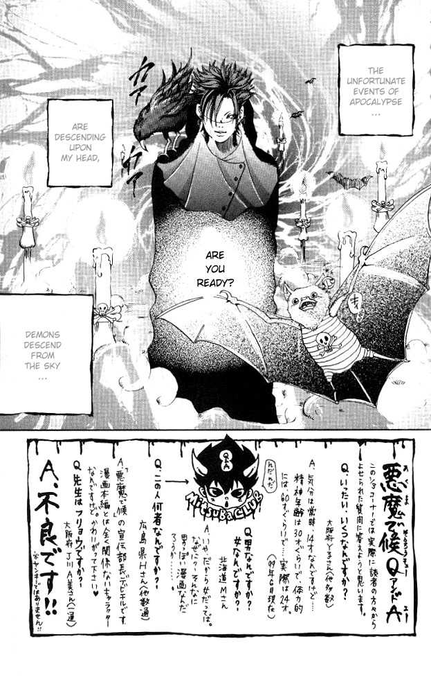 Akuma de Sourou Chapter 2.1 page 3 - Chapter 2.1