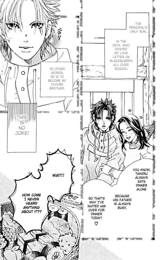 Akuma de Sourou Chapter 2.1 page 5 - Chapter 2.1