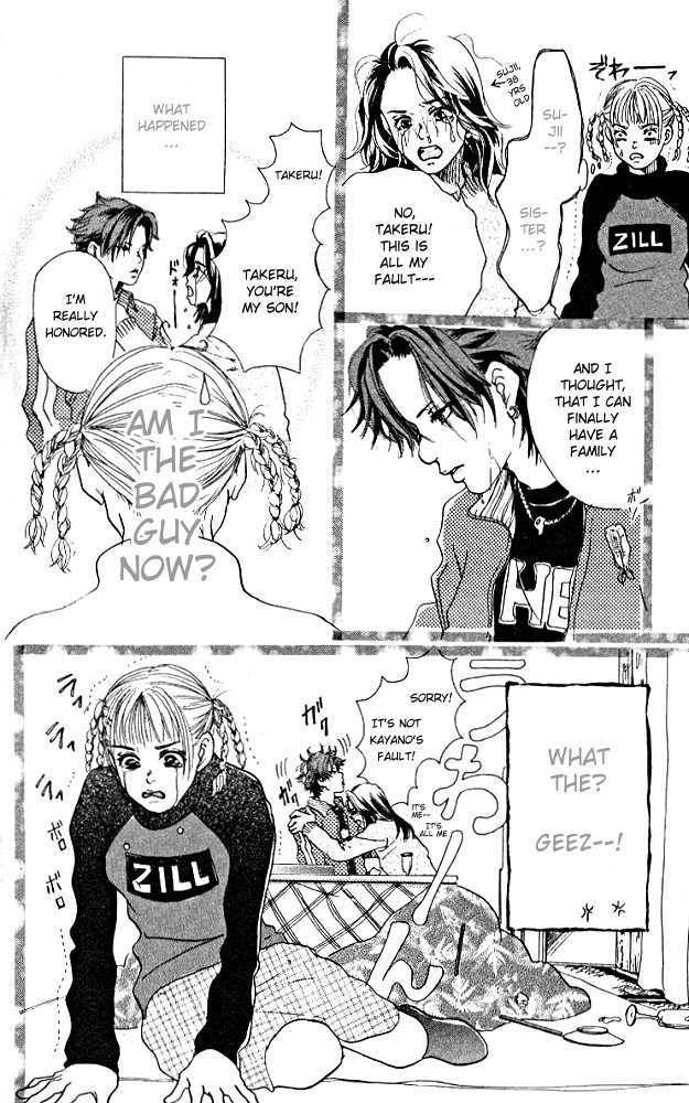 Akuma de Sourou Chapter 2.1 page 8 - Chapter 2.1