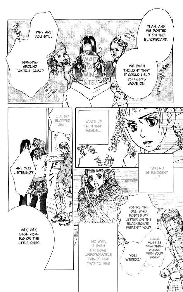 Akuma de Sourou Chapter 2.2 page 10 - Chapter 2.2