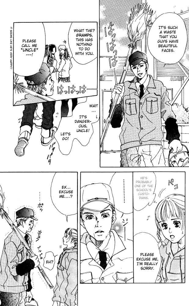 Akuma de Sourou Chapter 2.2 page 11 - Chapter 2.2