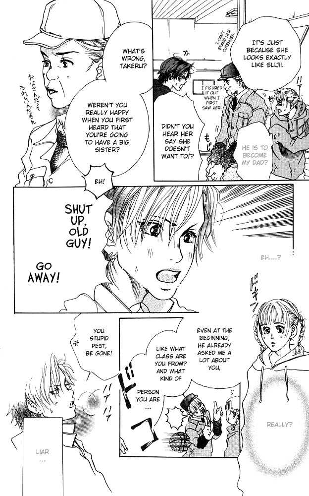 Akuma de Sourou Chapter 2.2 page 14 - Chapter 2.2