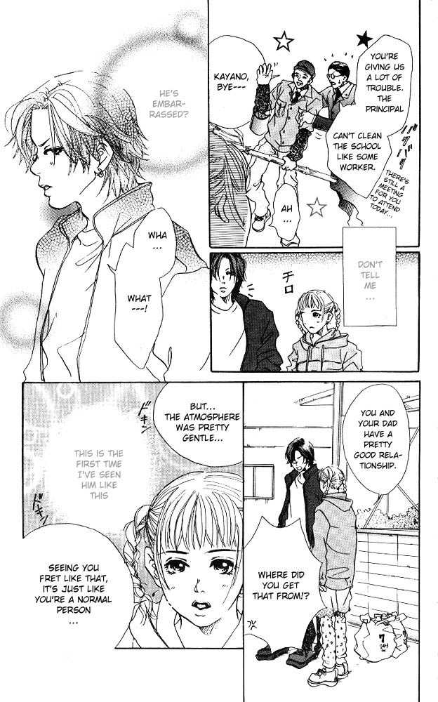 Akuma de Sourou Chapter 2.2 page 15 - Chapter 2.2