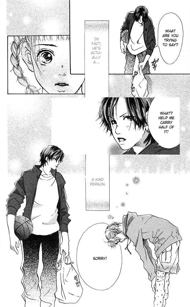 Akuma de Sourou Chapter 2.2 page 16 - Chapter 2.2
