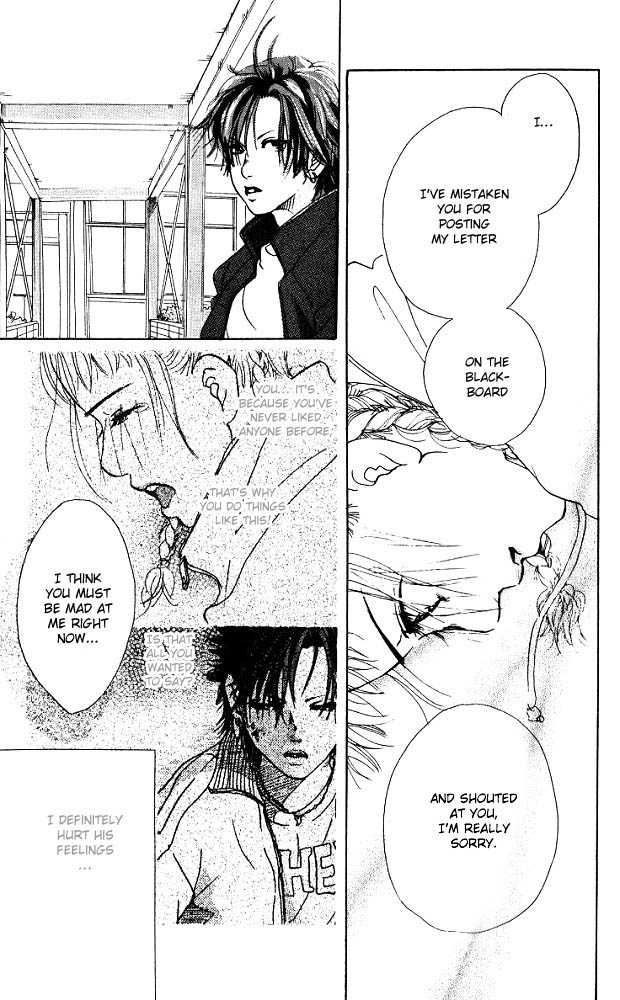 Akuma de Sourou Chapter 2.2 page 17 - Chapter 2.2