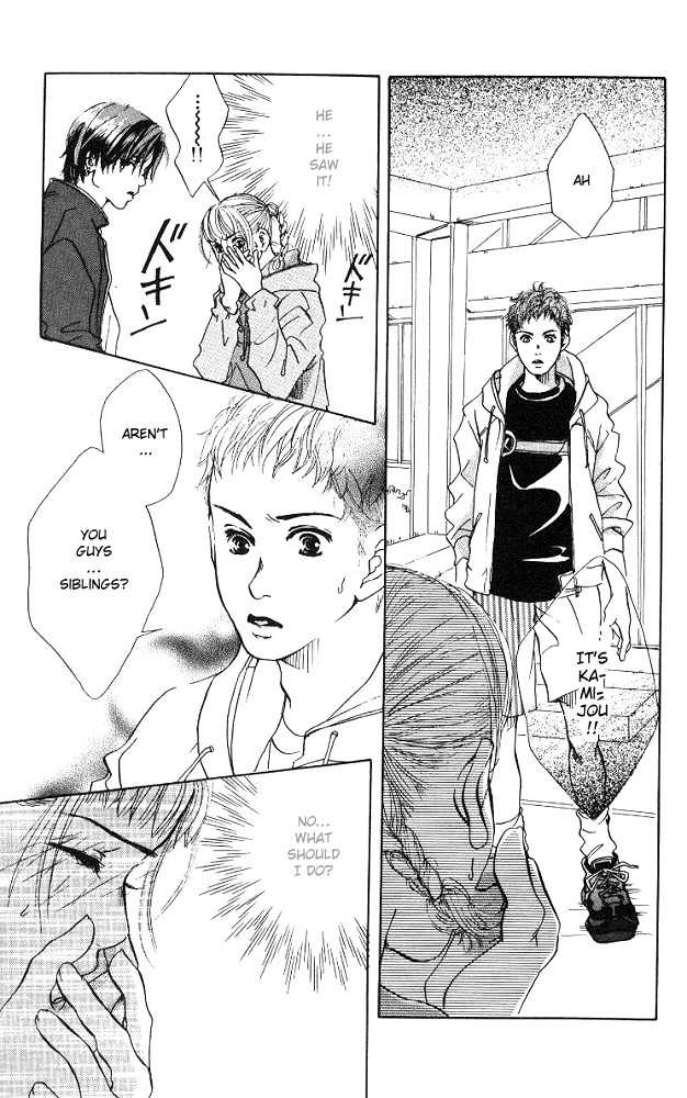 Akuma de Sourou Chapter 2.2 page 23 - Chapter 2.2