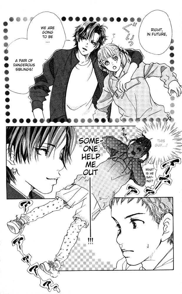 Akuma de Sourou Chapter 2.2 page 24 - Chapter 2.2