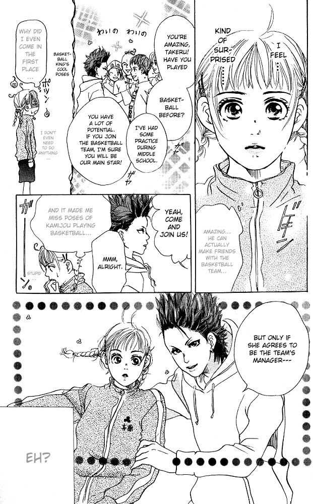 Akuma de Sourou Chapter 2.2 page 5 - Chapter 2.2