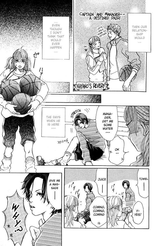Akuma de Sourou Chapter 2.2 page 7 - Chapter 2.2