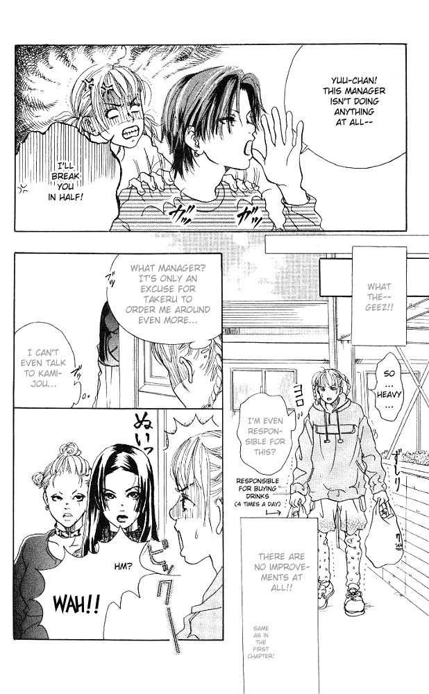 Akuma de Sourou Chapter 2.2 page 8 - Chapter 2.2