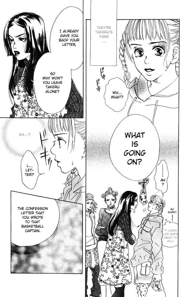 Akuma de Sourou Chapter 2.2 page 9 - Chapter 2.2