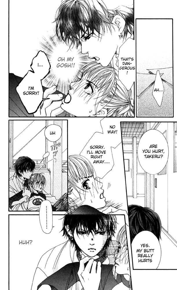 Akuma de Sourou Chapter 20 page 10 - Chapter 20