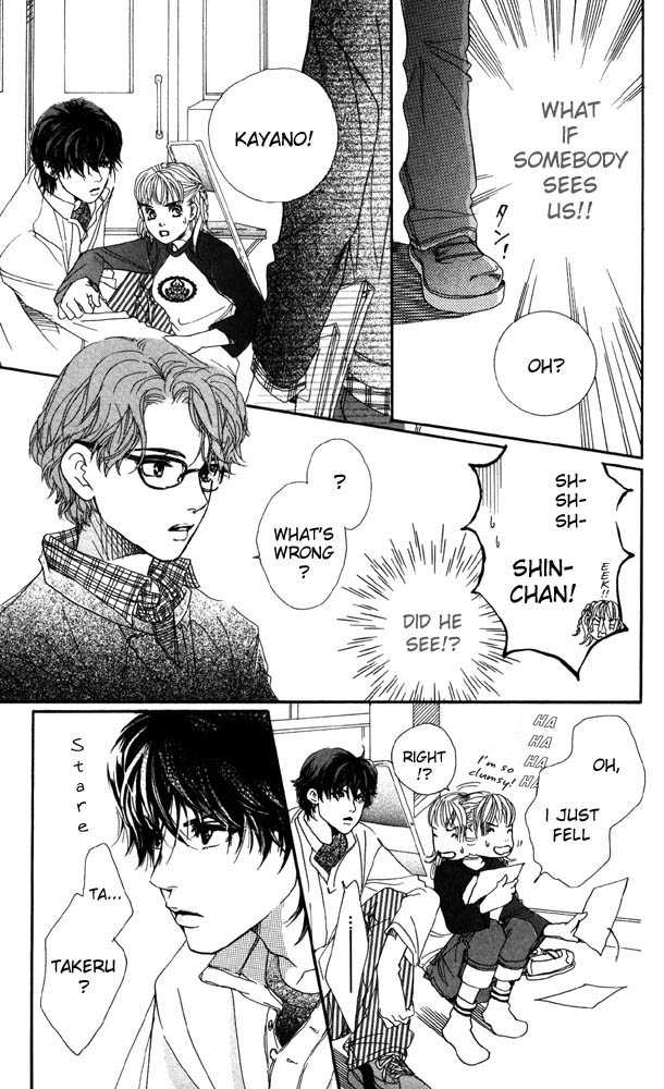 Akuma de Sourou Chapter 20 page 12 - Chapter 20
