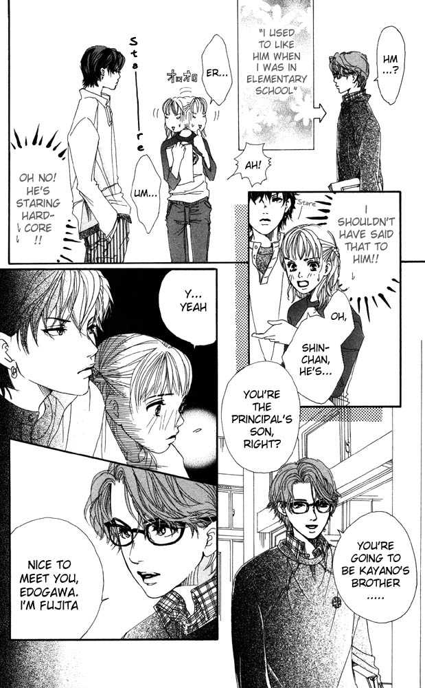 Akuma de Sourou Chapter 20 page 13 - Chapter 20