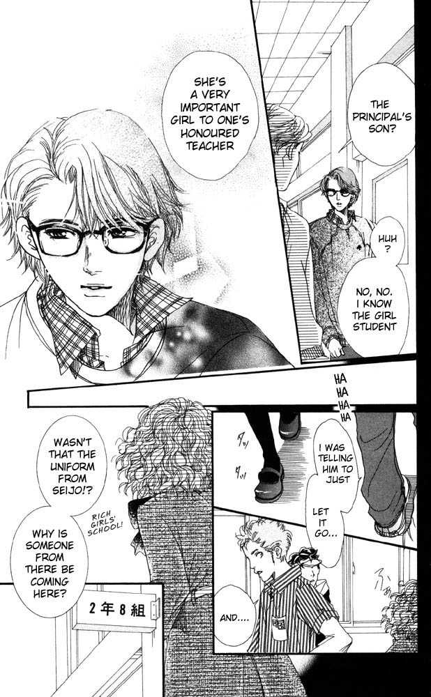 Akuma de Sourou Chapter 20 page 16 - Chapter 20