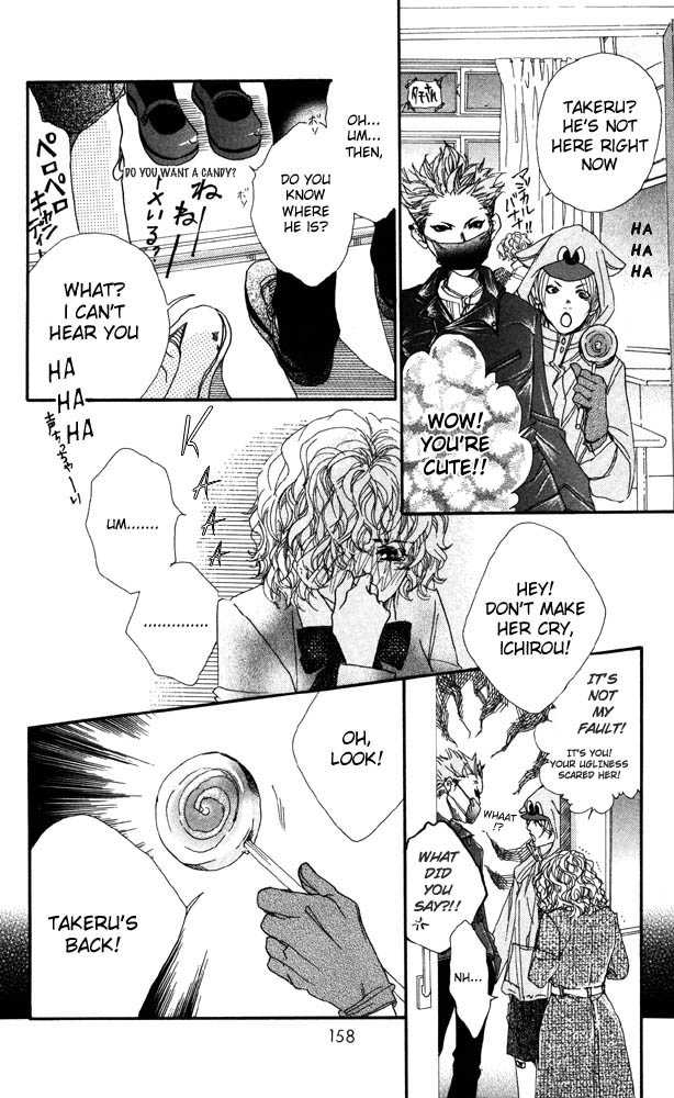 Akuma de Sourou Chapter 20 page 17 - Chapter 20
