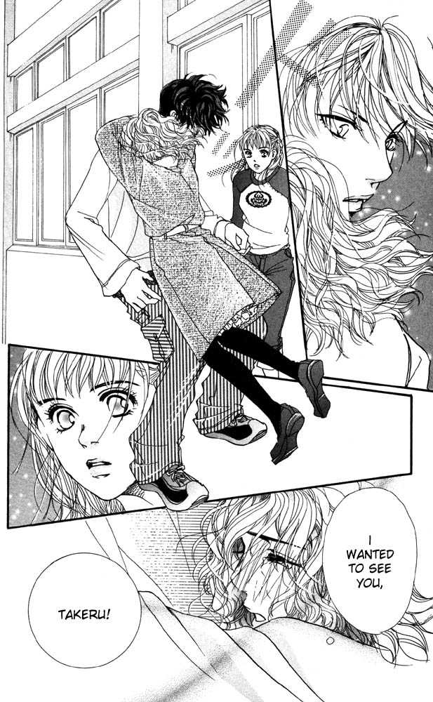 Akuma de Sourou Chapter 20 page 19 - Chapter 20