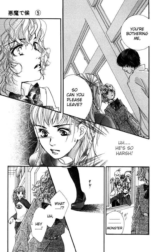 Akuma de Sourou Chapter 20 page 22 - Chapter 20