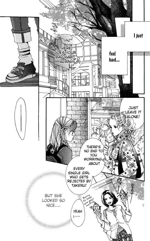 Akuma de Sourou Chapter 20 page 24 - Chapter 20