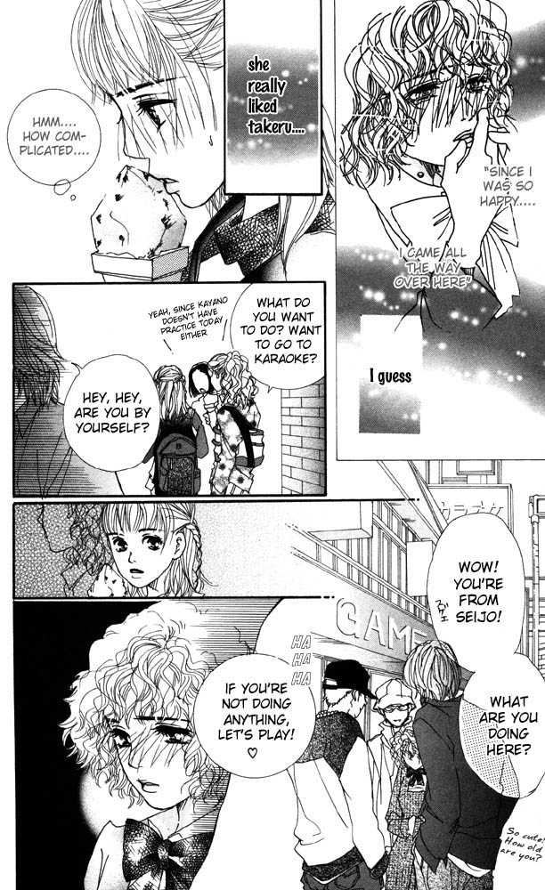 Akuma de Sourou Chapter 20 page 25 - Chapter 20