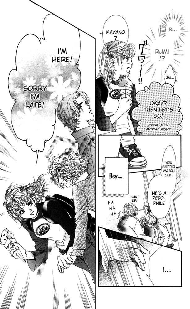 Akuma de Sourou Chapter 20 page 26 - Chapter 20