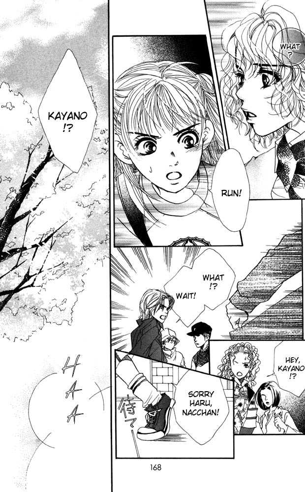 Akuma de Sourou Chapter 20 page 27 - Chapter 20
