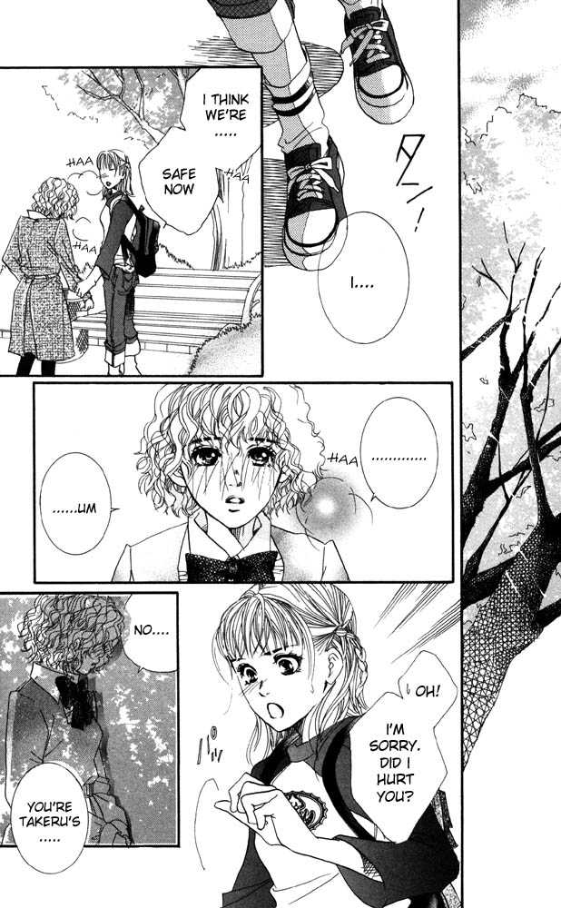 Akuma de Sourou Chapter 20 page 28 - Chapter 20