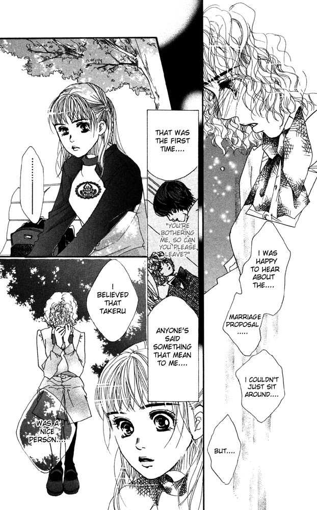 Akuma de Sourou Chapter 20 page 31 - Chapter 20