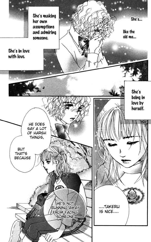 Akuma de Sourou Chapter 20 page 32 - Chapter 20
